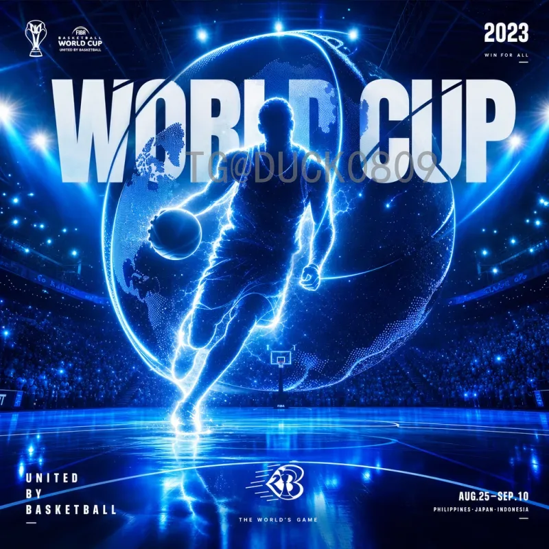 官方2026国际足联世界杯开幕式直播：全球瞩目与全方位观赛指南